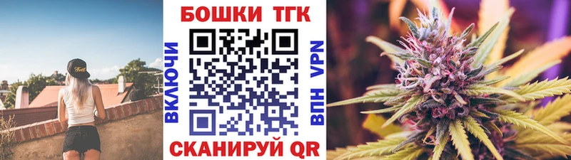 Наркошоп купить А ПВП  Кокаин  АМФ  Меф мяу мяу  Конопля  ГАШИШ  Саратов