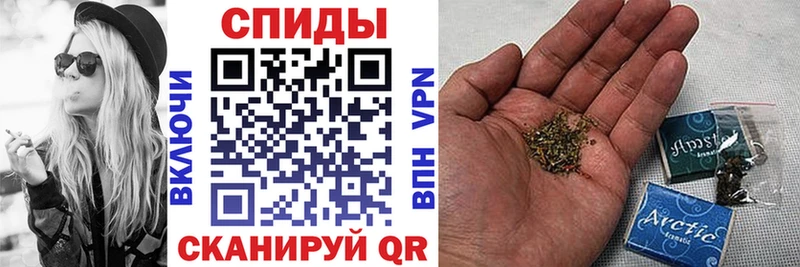 Купить закладки  Саратов  Бутират жидкий экстази 