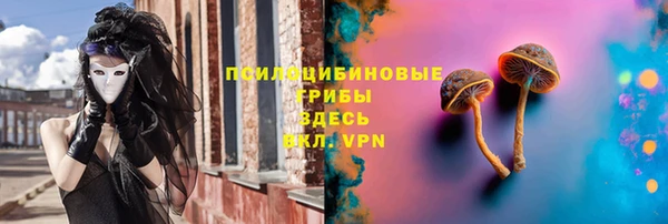 дистиллят марихуана Богданович