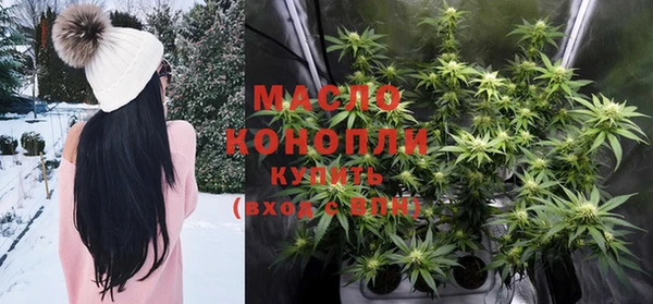 кокаин премиум Белокуриха
