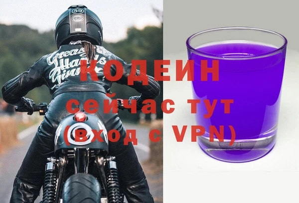 марки lsd Беломорск