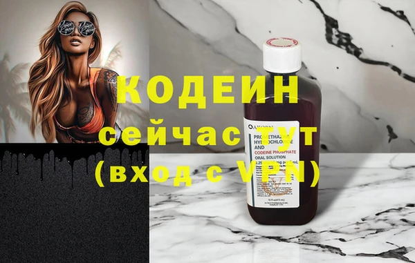 a pvp Балабаново