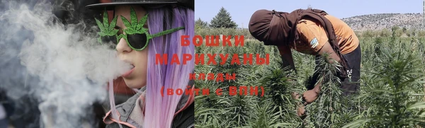 марки lsd Беломорск