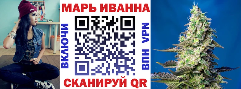 Канабис ГИДРОПОН  Купить закладки  Саратов 